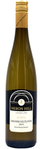 2023 Reserve Gruner Veltliner